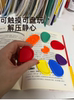 [Study Companion]Graduate Exam Preparation Sensory Stone Exam Stress Relief Texture Stone Children's Focus Training