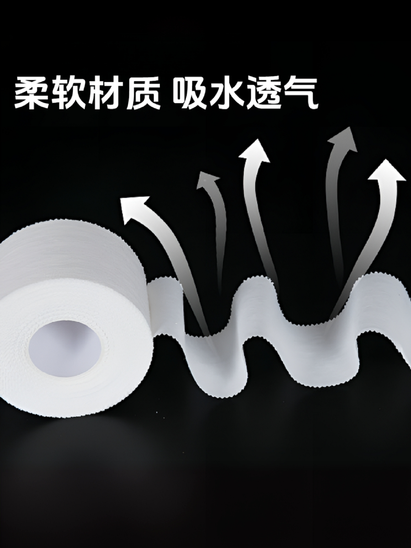 Clothing Lining Patch Embroidery Anti-Puncture Anti-Abrasion Skin-Friendly Clothing Patch Self-Adhesive No-Sew Adhesive Lining Woven Anti-Puncture Skin Protection