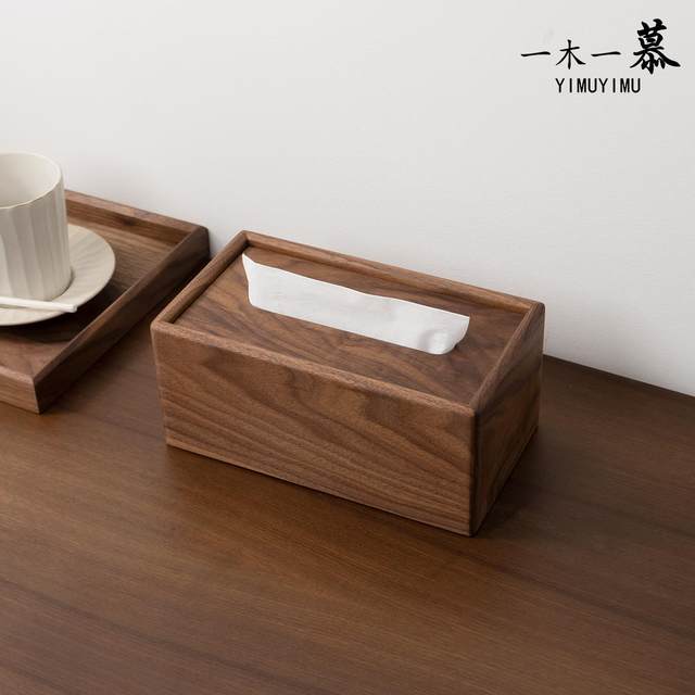 Black walnut tissue box Home living room and dining room multi-function storage box High-end custom-made cardboard box Retro luxury