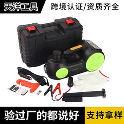 고전력 차량 장착 Jack Electric Outdoor 휴대용 차량 비상 사태 비상 도구 리튬 제어 차량 장착 리프팅 장비 도매