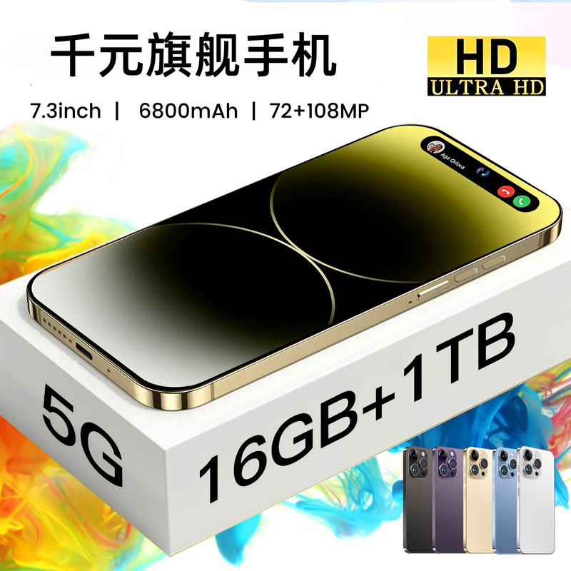 Vivo Iqooneo9Pro Official New Flagship Phone, Fully Network-Compatible 5g, Brand New X200Pro Genuine Phone