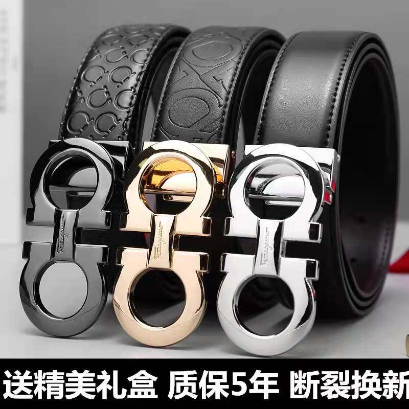 Men's Fila Luxury Double-Sided Leather Belt with Horseshoe Buckle, Business Genuine Leather Smooth Buckle, Casual Versatile Figure-Eight Buckle Belt F