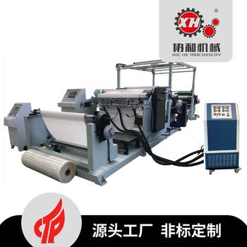 Machinery manufacturer direct sales vertical mesh belt composite machine hot melt adhesive composite machine