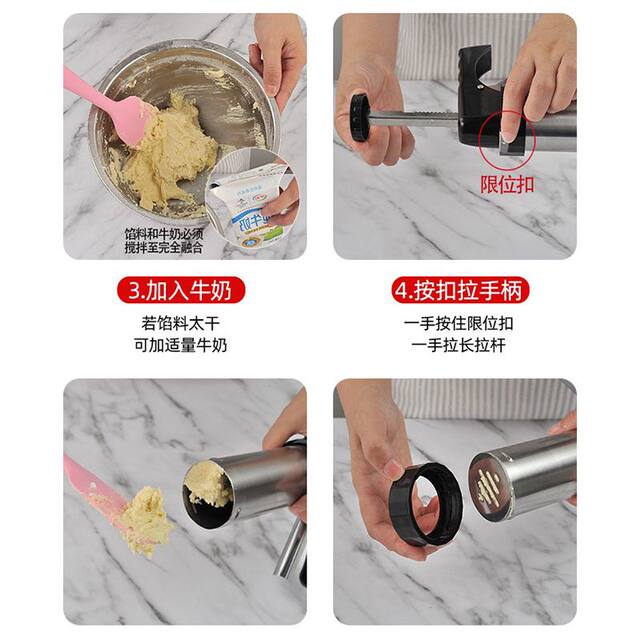 Baking household cake shop cookie decorating gun tool cream cake decorating nozzle decorating device household mold