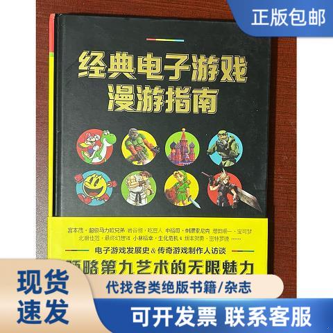 欧洲十日漫游：德法意瑞深度探索之旅