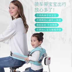 전기 자동차 어린이 안전 스트랩, 뒷좌석 안전 벨트 보호, 어린이 아기 유물 타기 및 방지 방지 고정