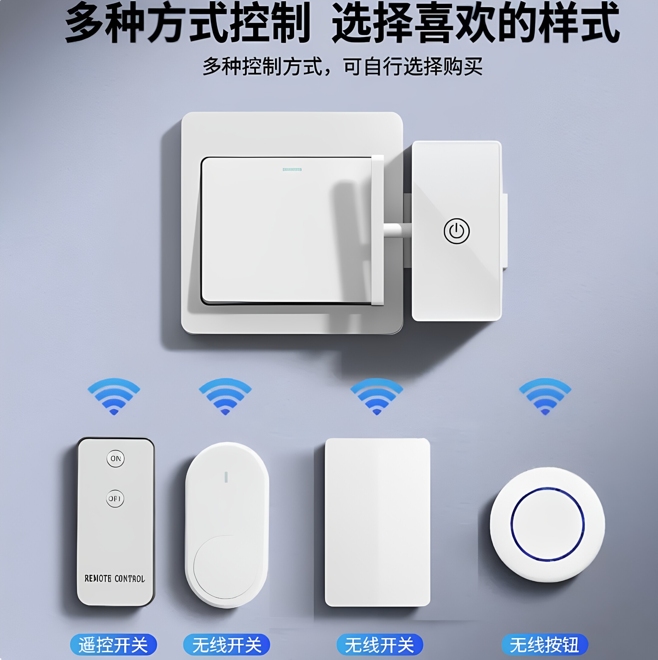 Thiết bị tắt đèn dành cho người lười biếng, công tắc điều khiển từ xa hồng ngoại, robot ngón tay thông minh, điều khiển từ xa ký túc xá, công tắc đèn tự động.