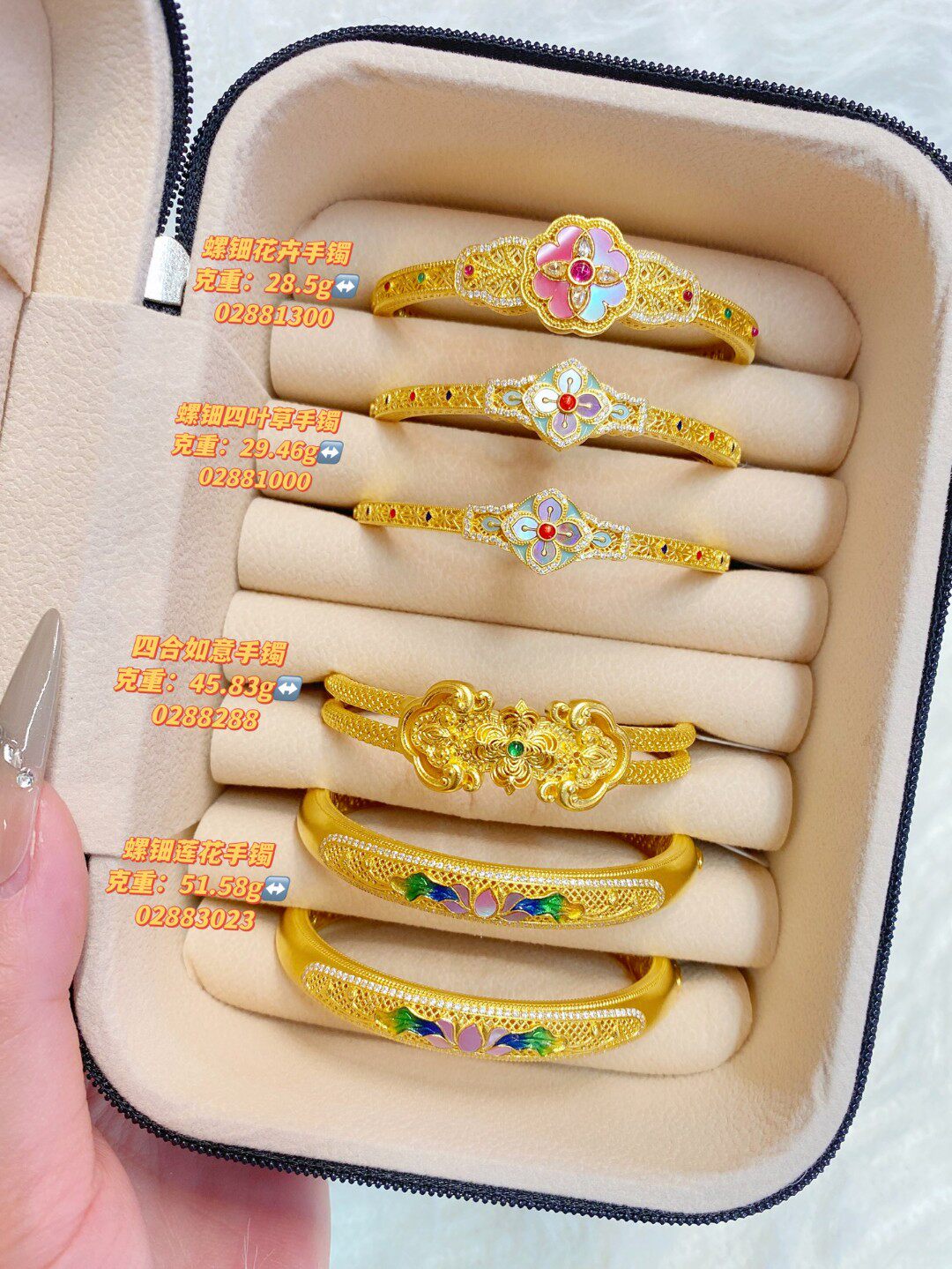 深圳水贝黄金工厂直供！1元起订，工费超低，定制专属黄金饰品！-黄金镶宝石吊坠-淘宝好物网