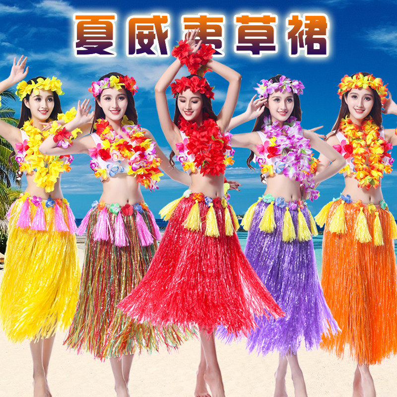 草裙舞裙子：热带风情的狂欢盛宴，成人儿童皆宜的夏日舞会必备！-草裙舞套装-淘宝百科网