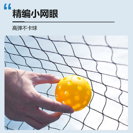 迪维斯匹克球网架便携式pickleball亲子室内户外娱乐训练球网全套