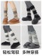 Stackable Sock Covers for Women, Autumn and Winter, Thickened for Warmth, Slimming Leg Warmers, 2025 New Popular Retro Fair Isle Style, Suitable for Pairing with Snow Boots