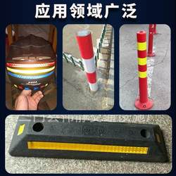 15 cm 경고 칼럼 반사 스티커 진짜 트래픽 방지 방지 반사 스트립 스티커 나이트 반사 스티커 가드 레일 반사 필름