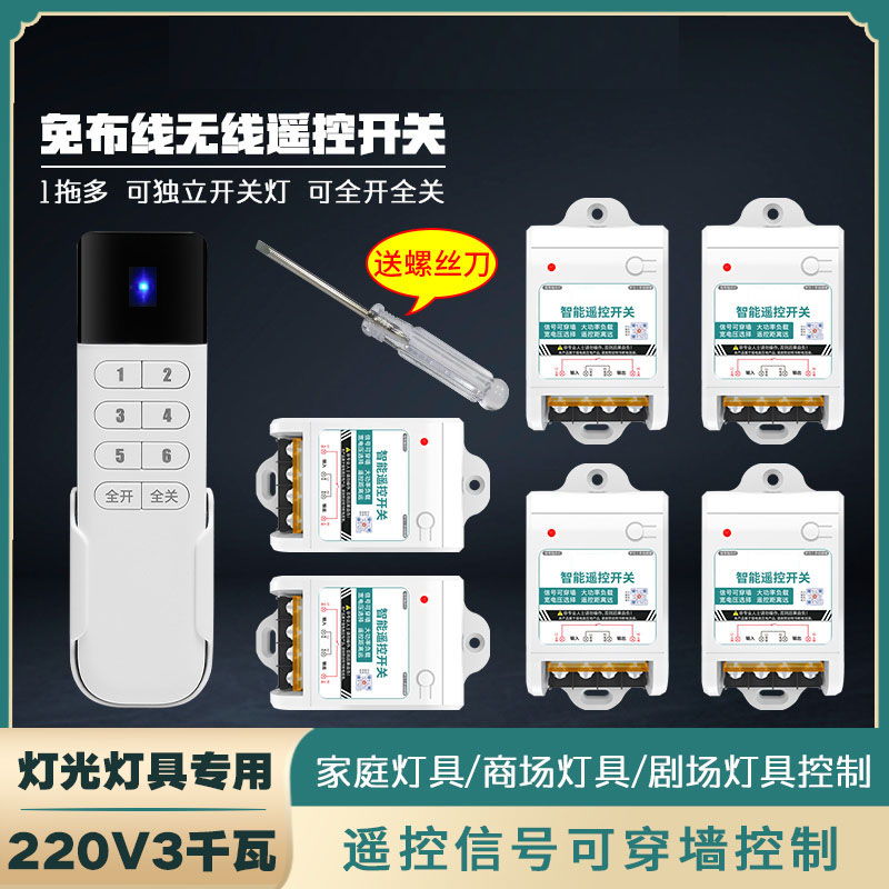 YIKA旗舰店