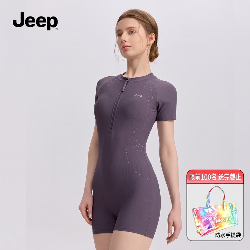 Jeep Swimsuit for Women, Adult 2026 New Model, High-End One-Piece Square-Leg Slimming Racing Swimwear for Swimming Pools Jeep Swimsuit for Women, Adult 2026 New Model, High-End One-Piece Square-Leg Slimming Racing Swimwear for Swimming Pools