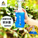 Heshijie fitness ciclismo y correr botella de agua blanda plegable
