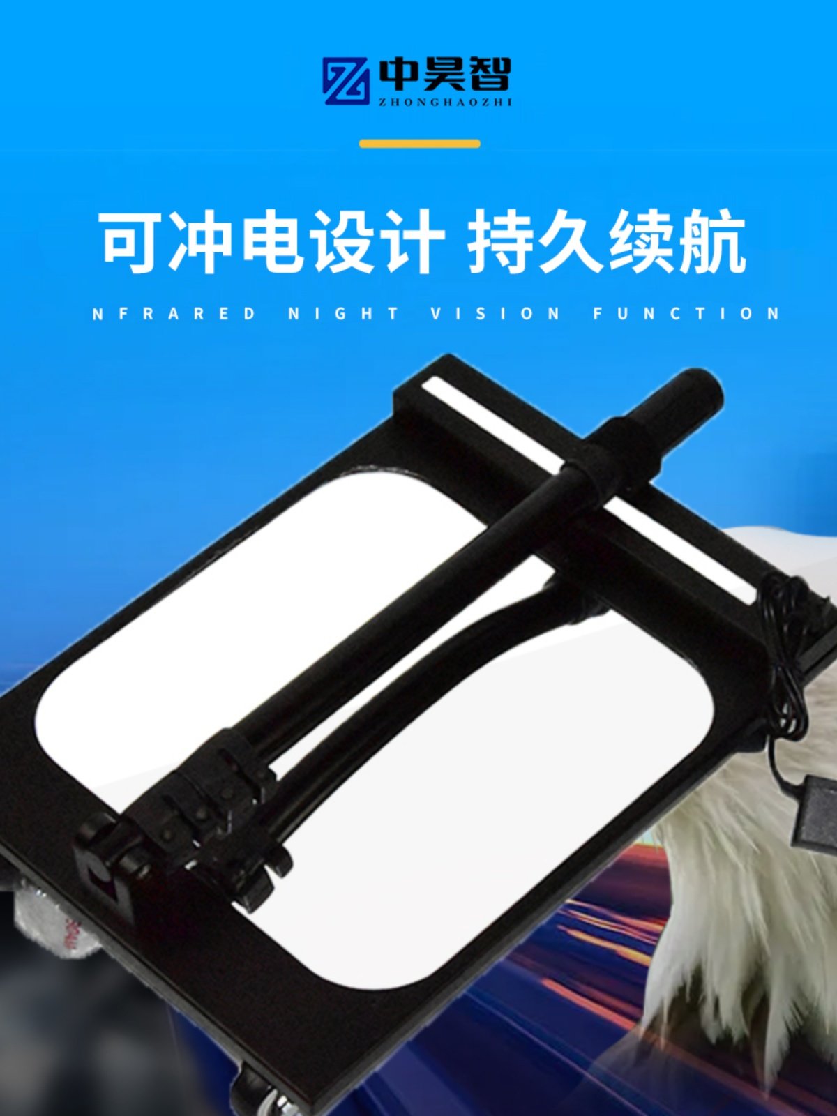 Zhonghaozhi V5 Undercarriage Inspection Mirror for Factory Inspection, Vehicle Chassis Maintenance and Detection, Retractable with Wheels and Rechargeable