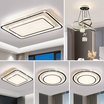 Living Room Lamp 2025 New Model Crystal Ceiling Lamp Dining Room Lamp Modern Simple Bedroom Light Luxury Lighting Whole House Package