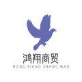 鸿翔商贸城