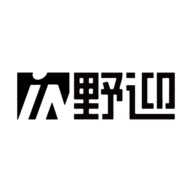 野迎户外用品的LOGO
