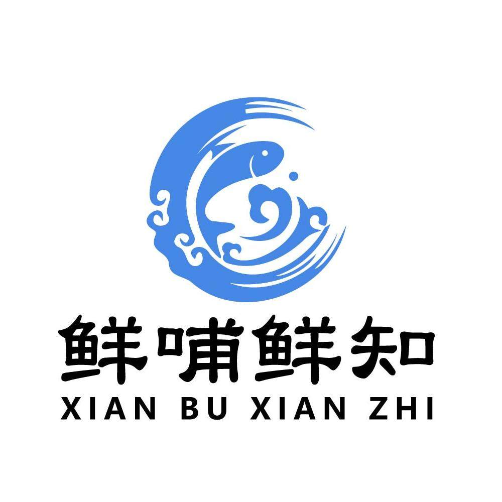 鲜哺鲜知旗舰店的LOGO