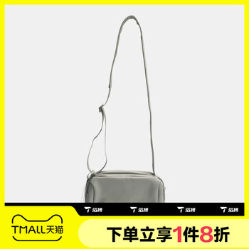 Tabo adidas adidas men's and women's pu x-body bag sports and leisure bag shoulder bag lf7156