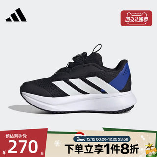 Tabo adidas adidas children's shoes duramo sl2 hbuk sports training running shoes hp3596