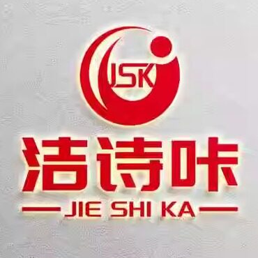 洁诗咔旗舰店的LOGO