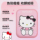 Оригинальные наклейки от прыщей на суставах Sanrio Hellokitty, милые консилерные наклейки от прыщей, наклейки Doudou можно наносить на подарки для макияжа mini 1