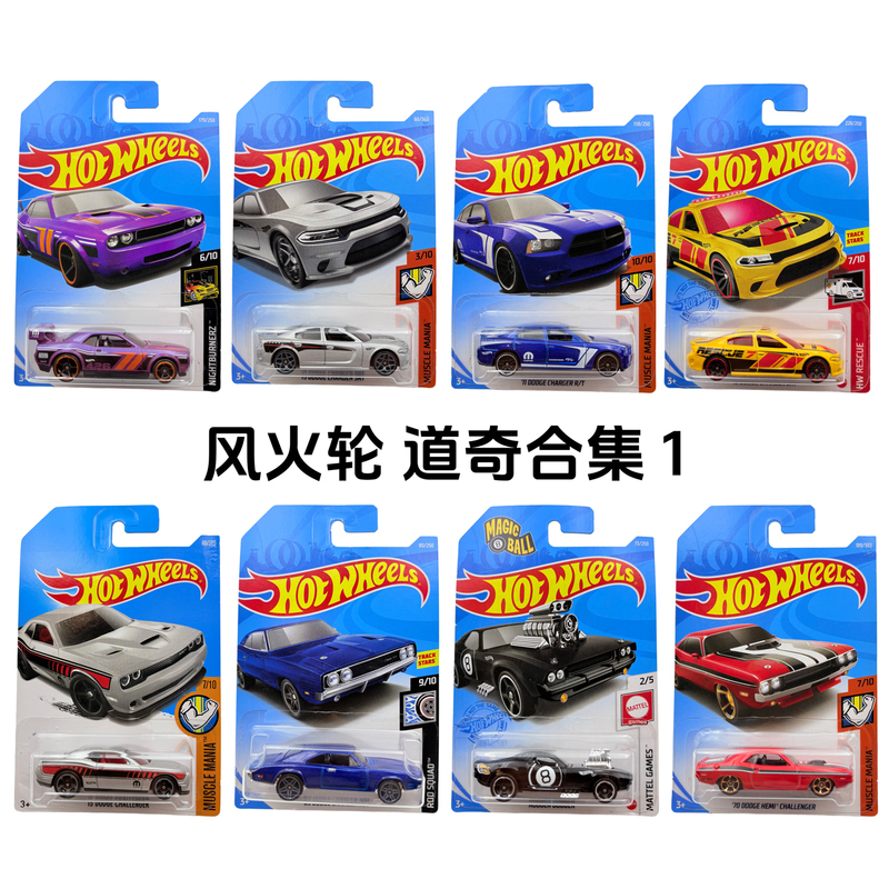 Hot Wheels Dodge Challenger War Horse Demon Viper Hellcat American Muscle Car Alloy Model Car Decoration