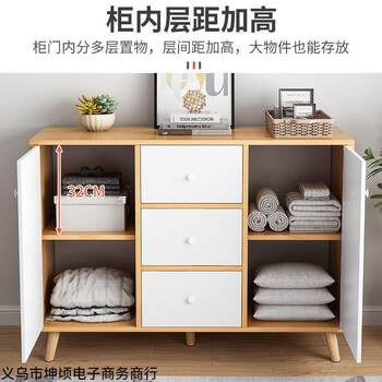 Storage leg cabinet household chest of cabinets simple modern pull bucket solid wood bedroom cabinet storage small cabinet living room nbd