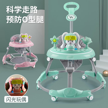 Baby walker with anti-o-legs, multi-functional anti-rollover stroller, baby can sit and push, learn to drive, start car