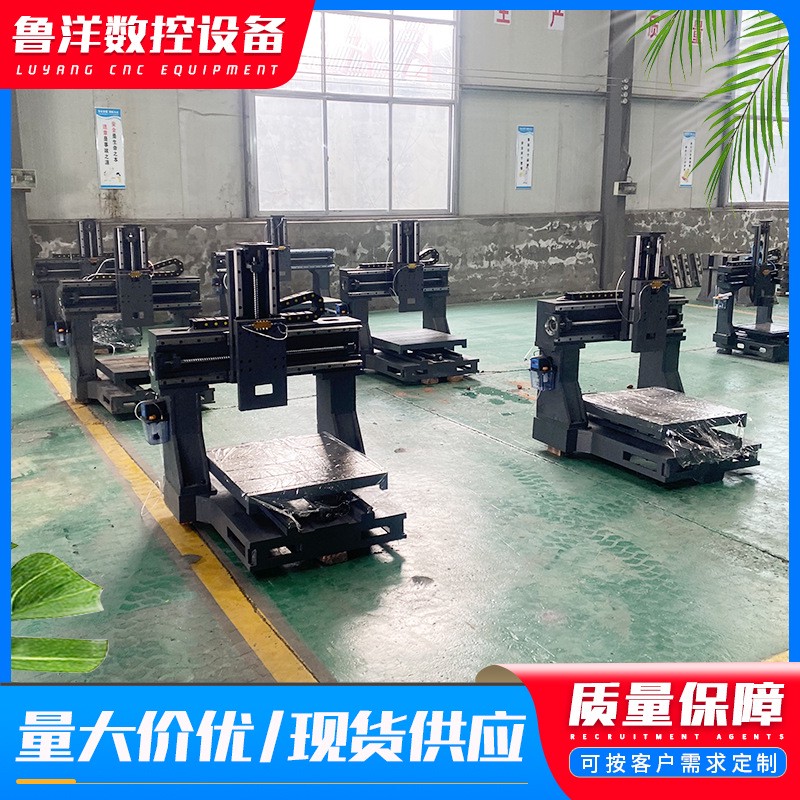 精雕机金属模具雕铣机铸铁机身切削机数控雕刻机光机精雕机:工业制造的匠心之作,让你的创意无边界!-手机红外遥控器-淘宝好物网