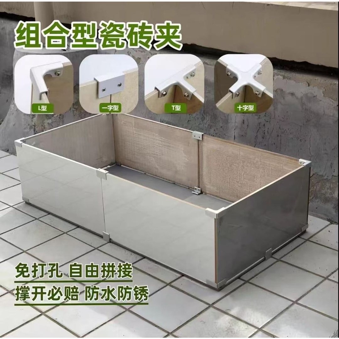 加厚铝合金瓷砖：现代种植箱的革命性材料