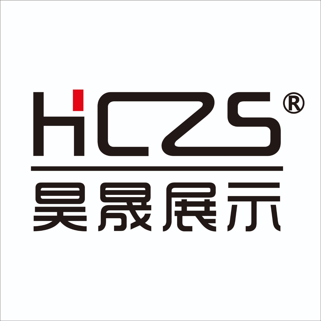 昊晟家居工厂店