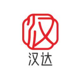 汉达商贸