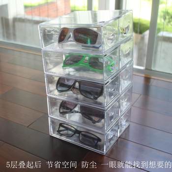 Desktop multi-layer glasses sunglasses tape webbing accessories storage rack drawer glasses storage display display cabinet