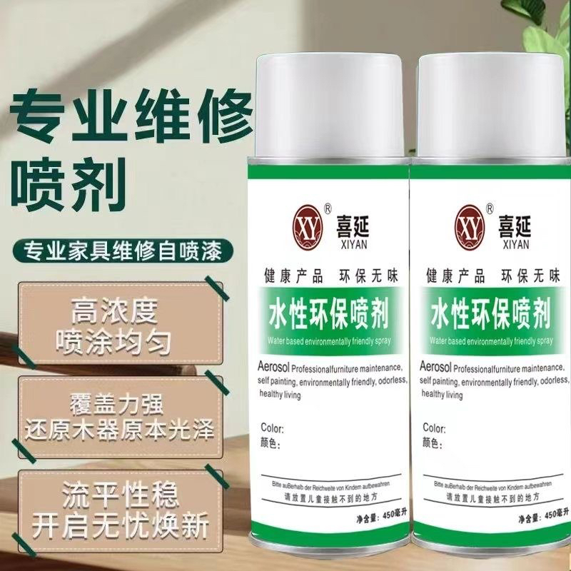 禾舍水性光油：内外兼修的环保新选择