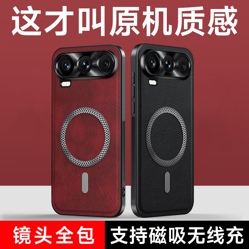 Suitable for Honor 600 new mobile phone case