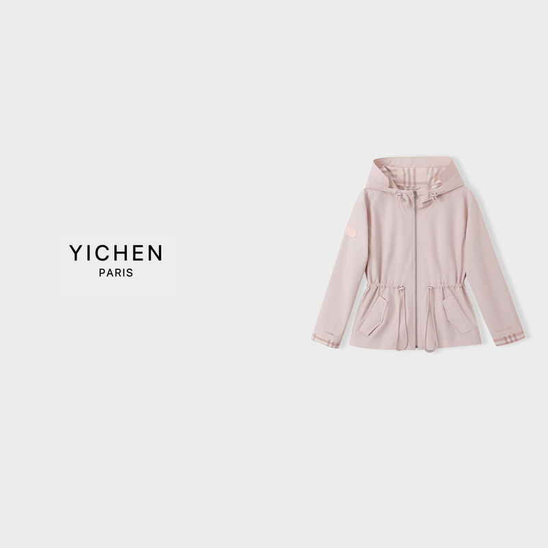 Yc Gray-Pink Yarn-Dyed Plaid Tech-Coated Waist-Cinching Drawstring Casual Jacket-5700 Yc Gray-Pink Yarn-Dyed Plaid Tech-Coated Waist-Cinching Drawstring Casual Jacket-5700