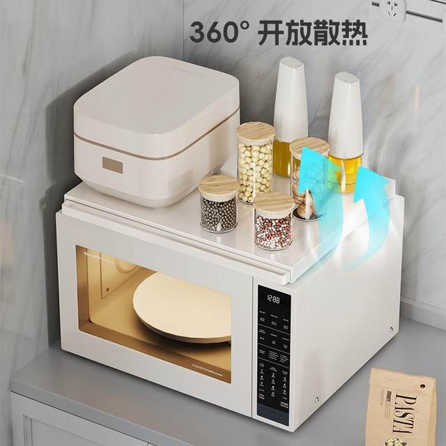Kitchen microwave oven storage rack pull tray household dust cover waterproof oilproof heat insulation storage rack above oven
