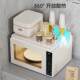 Kitchen microwave oven storage rack pull tray household dust cover waterproof oilproof heat insulation storage rack above oven