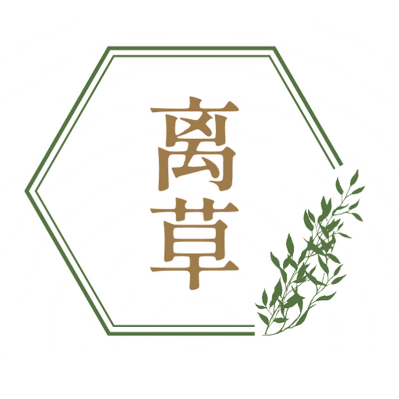 离草汽车用品专营店