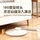 Linjingsi mop 2026 новая вращающаяся швабра бытовая без швабры для ручной стирки ленивая автоматическая швабра артефакт mini 4