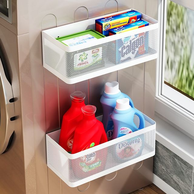 Washing machine side magnetic suction rack balcony storage box drum side basket magnetic Q iron rack bathroom space advantageous