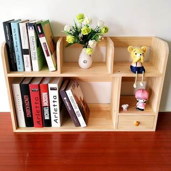 Simple children's desk small bookshelf bay window kitchen solid wood storage rack floor-standing student desktop bookcase storage modern