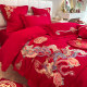 Chinese style dragon and phoenix embroidery wedding four-piece set big red sheet quilt cover wedding quilt bedding