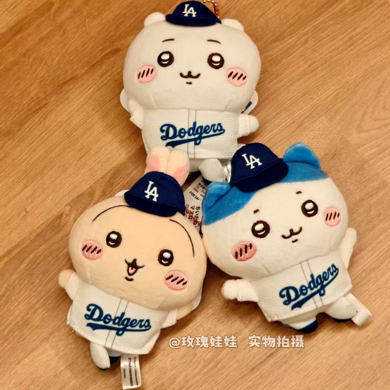 Jiikawa Dodgers Baseball Team Co-Branded Plush Pendant Cartoon Doll Keychain Bag Charm Jiikawa Dodgers Baseball Team Co-Branded Plush Pendant Cartoon Doll Keychain Bag Charm