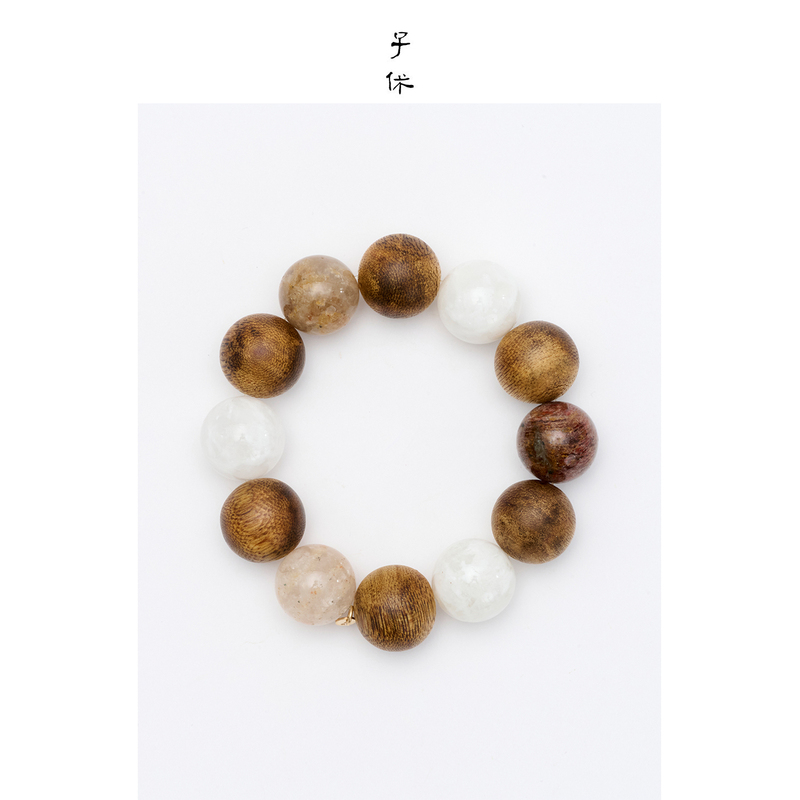 Zixiu Zixiu Agarwood·Snow Mountain Treasure 16·Bracelet/Women's 2026 New Light Luxury Niche Exquisite Bracelet Zixiu Zixiu Agarwood·Snow Mountain Treasure 16·Bracelet/Women's 2026 New Light Luxury Niche Exquisite Bracelet