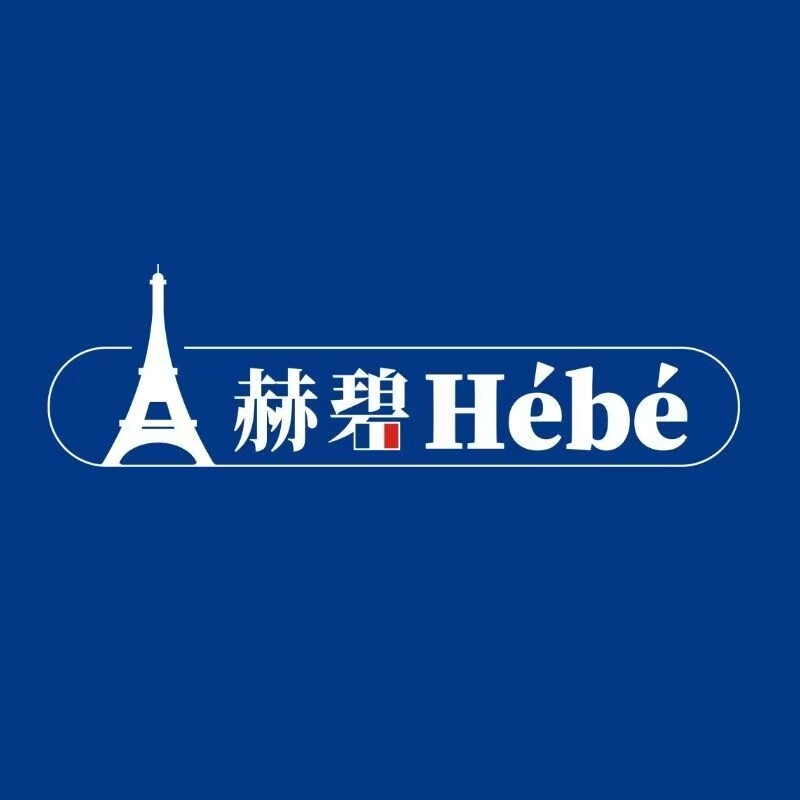 赫碧旗舰店