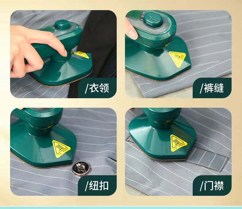 Паровая щетка None